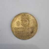 Reverso de 5 Pesos, 2008 So