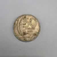 Reverso de 50 Pesos, 1971 So