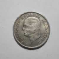 Anverso de 100 Lire, 1923