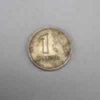 Reverso de 1 Rublo, 1997