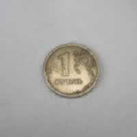 Reverso de 1 Rublo, 2007