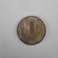 Reverso de 10 Rublos, 2010