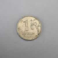 Reverso de 1 Rublo, 2009