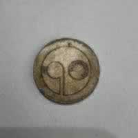 Reverso de Pieza sin identificar