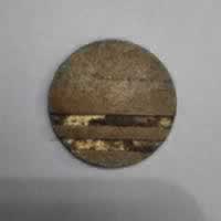 Reverso de Pieza sin identificar