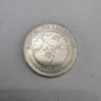 Anverso de 5 Pesos, 2017
