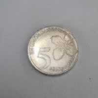 Reverso de 5 Pesos, 2017