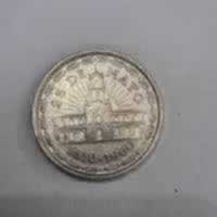 Reverso de 1 Peso, ND-1960
