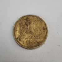 Reverso de 10 Pesos, 1976