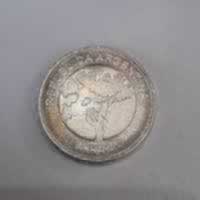 Anverso de 5 Pesos, 2017