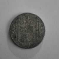 Reverso de 10 Cents, 1941 (PLUS)