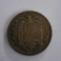 Reverso de 1 Peseta, 1947 (No identificado)