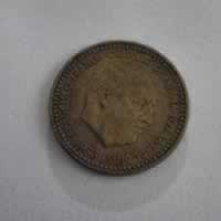 Anverso de 1 Peseta, 1953 (No identificado)