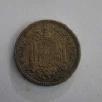 Reverso de 1 Peseta, 1953 (No identificado)