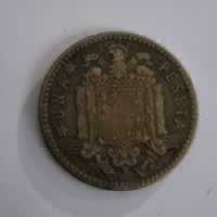 Reverso de 1 Peseta, 1947 (No identificado)