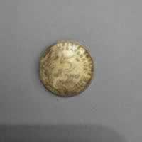 Reverso de 5 Centimes, 1966