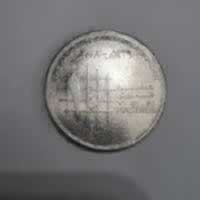 Reverso de 10 Piastres, 2004 / 2012
