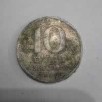 Reverso de 10 Sheqalim, 1982 - 1985