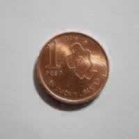 Reverso de 1 Peso, 2019