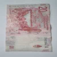 Reverso de 20 Pesos, 2017
