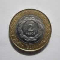 Reverso de 2 Pesos, 2011
