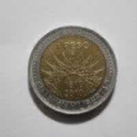 Reverso de 1 Peso, 2010