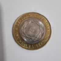 Anverso de 2 Pesos, 2016