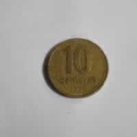 Reverso de 10 Centavos, 1992