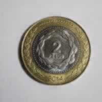 Reverso de 2 Pesos, 2014