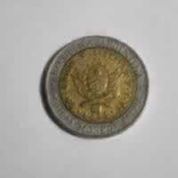 Reverso de 1 Peso, 1996 A