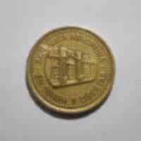 Anverso de 50 Centavos, 1994