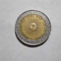 Anverso de 1 Peso, 1995 B