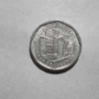 Anverso de 5 Australes, 1989