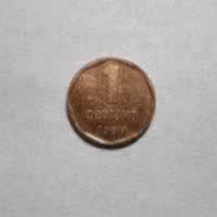 Reverso de 1 Centavo, 1999
