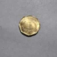 Anverso de 1 Centavo, 1992