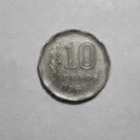 Reverso de 10 Pesos, 1968