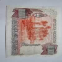 Reverso de 10000 Pesos, ND (1976-1983)