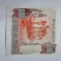 Reverso de 10000 Pesos, ND (1976-1983)