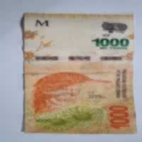 Anverso de 1000 Pesos, ND (2017)