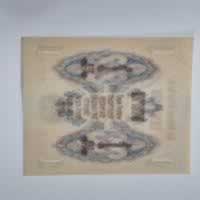 Reverso de 1 Tugrik, 1955
