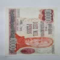 Anverso de 10000 Pesos, ND (1976-1983)