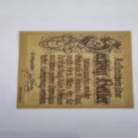 Anverso de 60 Heller, 1920 f