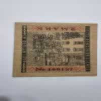 Reverso de 2 Marks, 1922