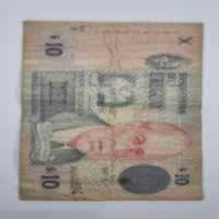 Anverso de 10 Pesos, 1998