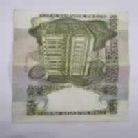 Reverso de 100 Pesos, ND (1981)
