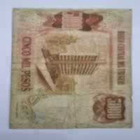 Reverso de 5000 Pesos, ND (1975)