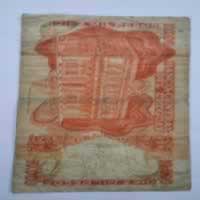Reverso de 10000 Pesos, ND (1974)