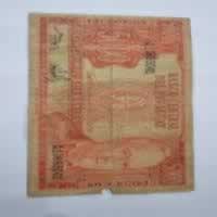 Anverso de 5000 Guaranies, L. 1952 b
