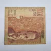 Anverso de 1000 Pesos, 2005