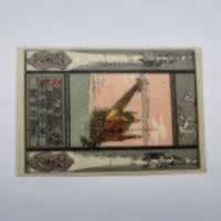 Reverso de 75 Pfennig, 1922